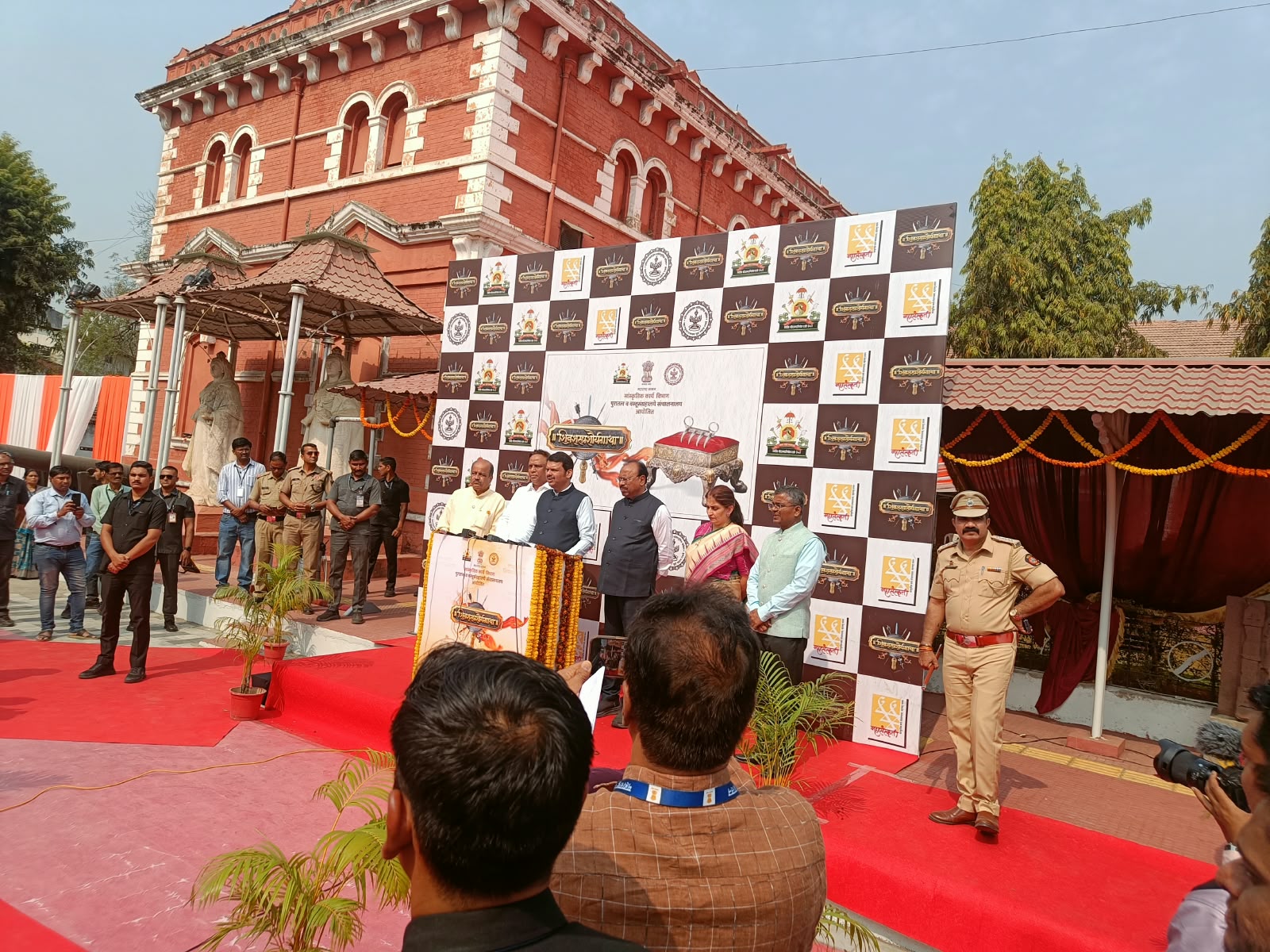 Inauguration of the ShivShastra Shouryagatha exhibition